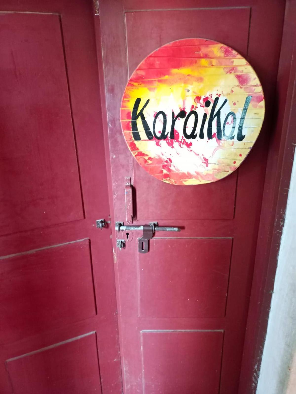 Gurukulam Hostel Пондичерри Экстерьер фото